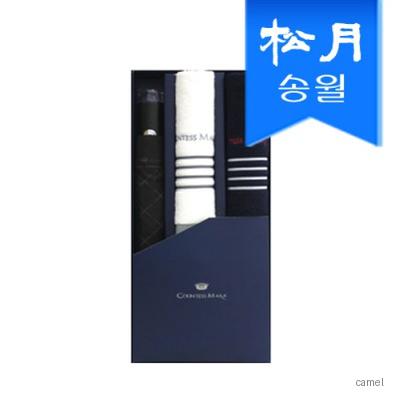 송월 타월우산 3매선물세트 CM 2단 다이아라인1 포라인세면2 기념수건 답례품