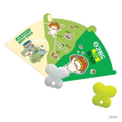3단나비 부채 화이트