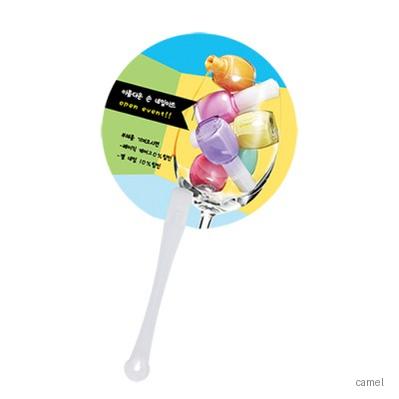 원형긴팬시 부채