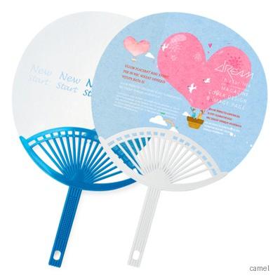 신형타원살왕 대 화이트 부채