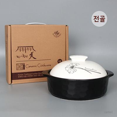 키친필 다이아 내열뚝배기 전골