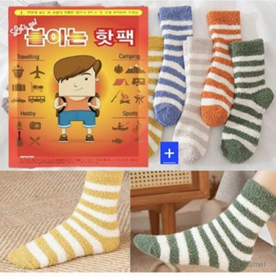 핫팩 손난로 찜질 보온 수면양말