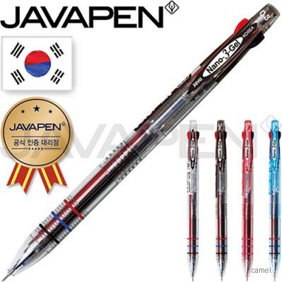 자바 나노3겔 0.3
