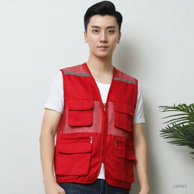 로페리아 인쇄가능 반사 망사조끼 작업조끼 0219519