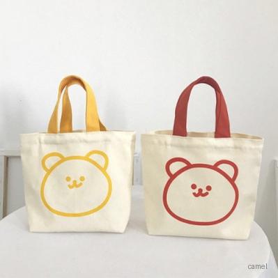 로페리아 미니 캔버스 귀여운 곰돌이 가방 0215356