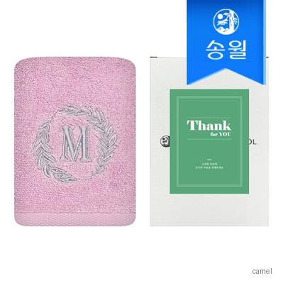 송월타올 땡큐 기프트세트 메이저130g1매 케이스 스티커 감사 답례품