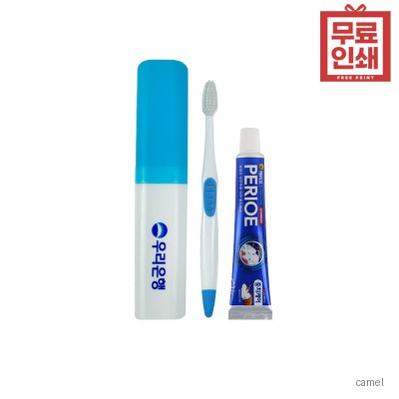 여행용세면도구 치약칫솔세트 덴티컵세트 페리오블루치약