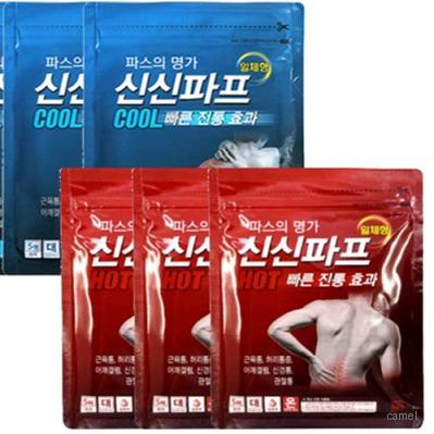 신신제약 5매 신신파스 핫파스 쿨파스 빠른진통 효과 사은품 증정 건강 효도 선물 어버이날 답례품 기프트 기념품