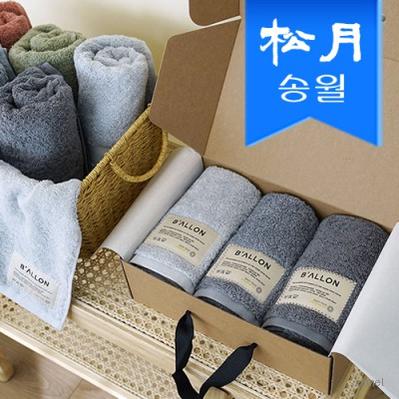 발론 타월 호텔수건 페이스 타올 210g 코마 40수 3p 선물세트 5 color