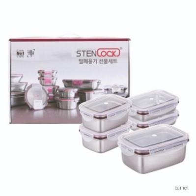 밀폐용기 클래식5p 세트B
