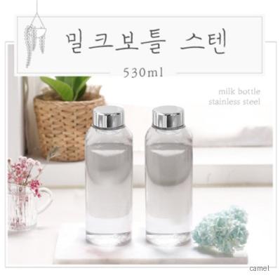 더야노스 밀크보틀스텐 530ml