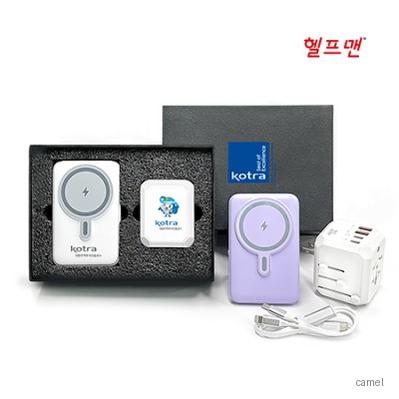 헬프맨 글로벌 멀티 여행용 어댑터 맥세이프 10000mAh 보조배터리 충전케이블 세트