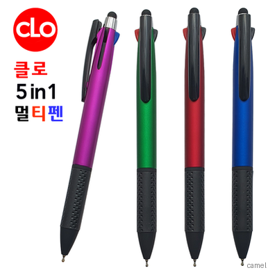 클로 5in1멀티펜 3색펜 샤프 터치펜
