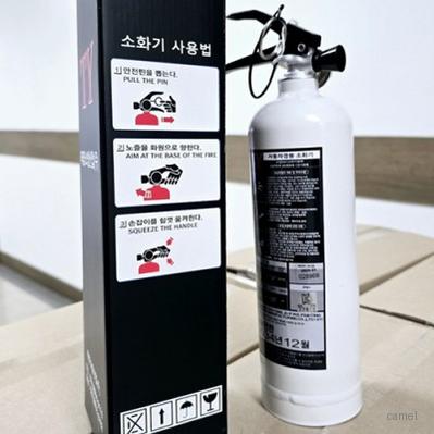 자동차 겸용 소화기 0.7k 화재진압