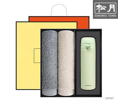 락앤락 마일드 원터치 1p 테일러 2p