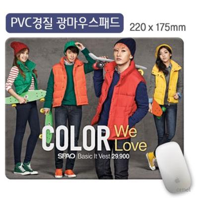 PVC경질광마우스패드 220x175