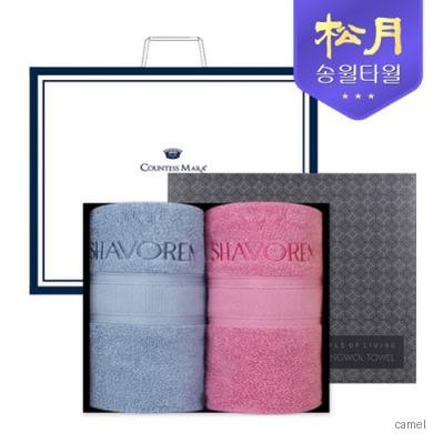 송월타올 샤보렌 식스40 140g 2P 타올세트