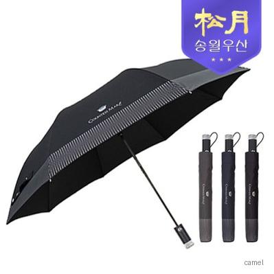 송월우산 카운테스마라 2단 도트보더