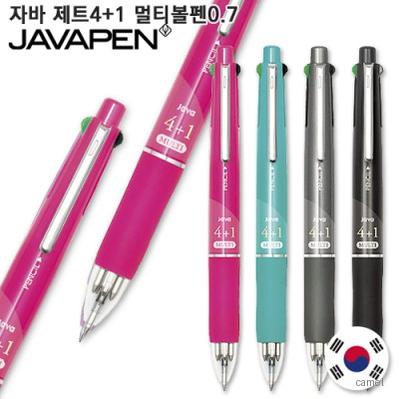 자바 제트 4 1 멀티볼펜0.7