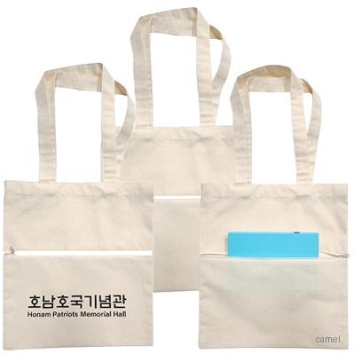 해피뉴 스페셜 에코백 앞주머니 지퍼형 중