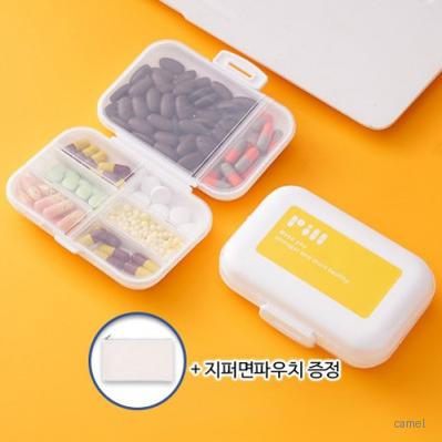 로페리아 화이트 사각 8그리드 PP 약통 케이스 지퍼면파우치 포함 0190358