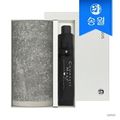 송월 타올 우산 2매 선물세트 에르모1 3단 폰지1