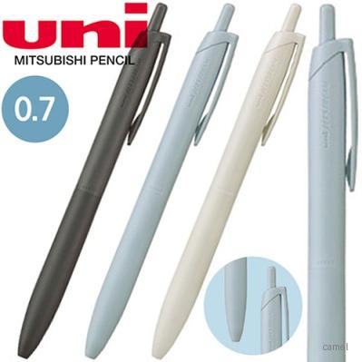 uni 제트스트림 라이트터치 볼펜 0.7
