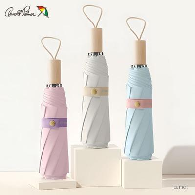 아놀드파마 3단수동파스텔 우양산 0189995