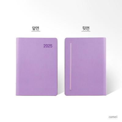 콤마 파스텔 라벤다 양장 밴드형 다이어리 32절 25절