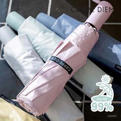 카르페디엠 55암막 3단완전자동양우산 C048