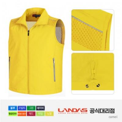 카라형 망사 조끼