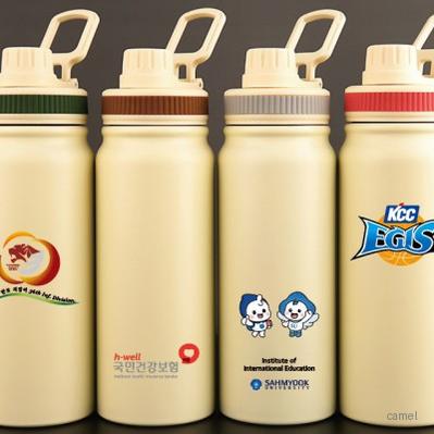 진공 스포츠 보틀 대용량 700ml