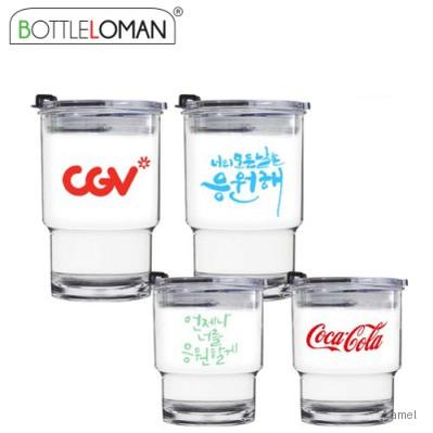 보틀로만 와이키키 누드 텀블러 355 473ml
