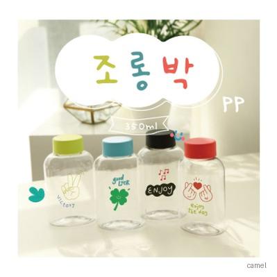 조롱박pp