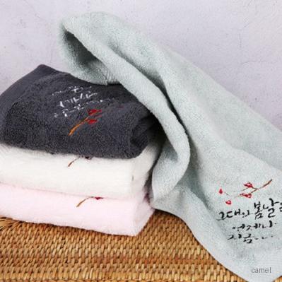 보니 시그니처 고리핸드타올 70g