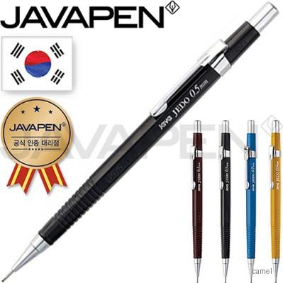 자바 제도샤프 0.5