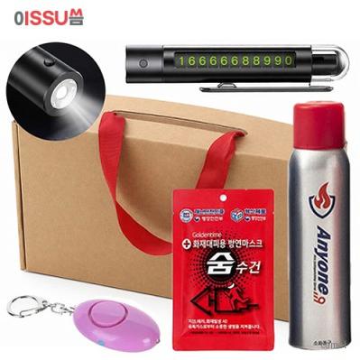 애니원 소화기 450g 숨수건 4in1자동차비상탈출키트 호신기 세트