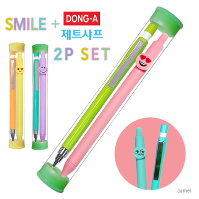 스마일라바볼펜 동아제트샤프 2P세트