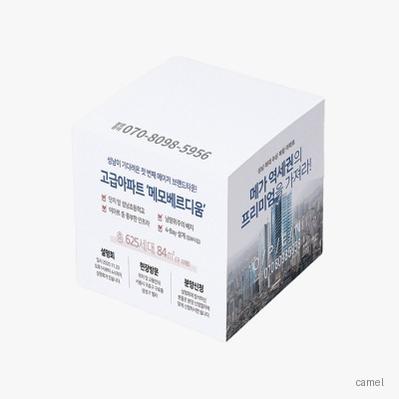 점착메모지 측면컬러 70x76 700매 HS 23
