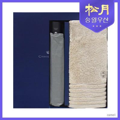 송월타올 호텔컬렉션 필라라인40 카운테스마라 3단 큐브완자 우산 2p 세트