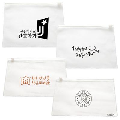 해피뉴 일반용 슬라이드 PVC 지퍼백 대