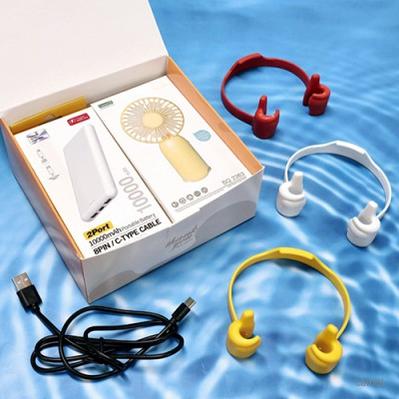 보조배터리 10000mAh 냉각 쿨 C 케이블 거치대 레디백 사은품 도킹 미니선풍기 손선풍기