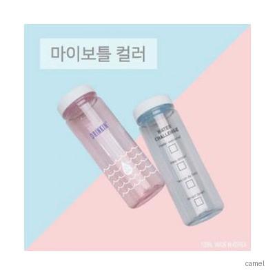 맘젬 마이보틀 컬러 500ml