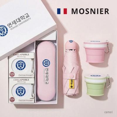 모스니에 5단8K원형캡슐우산 실리콘컵2p세트 싸바리케이스