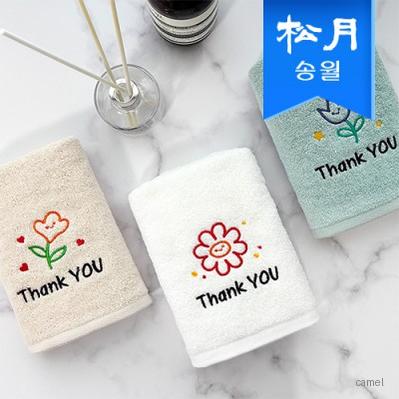 송월타올 땡큐 플라워 130g 1매 기념수건 답례품