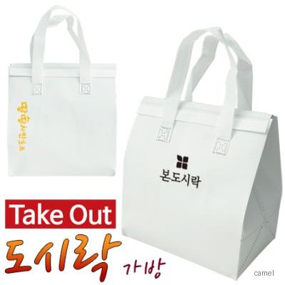 Take Out 도시락가방 피크닉 보온보냉백