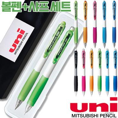 uni클리프터볼펜 0.7 클리프터샤프 0.5 세트