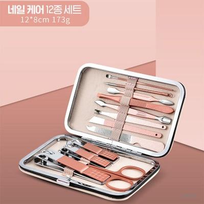 SS 012 가성비 손톱깎이세트 네일케어세트