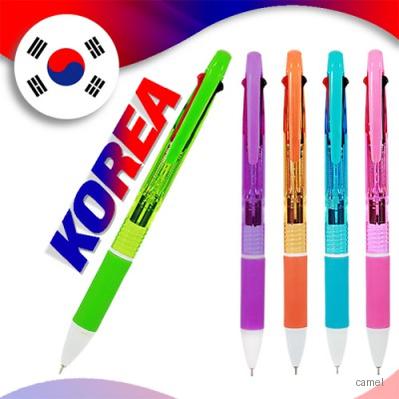 코리아뉴니들3색 독일잉크 초초저점도