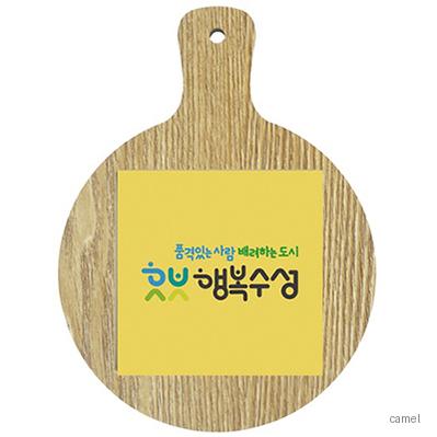 원형독판인테리어냄비받침